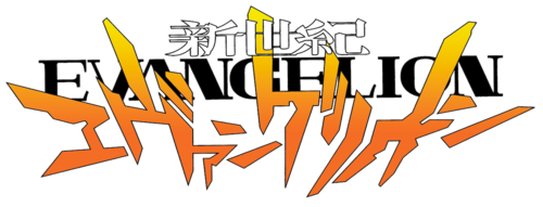 Evangelion logo