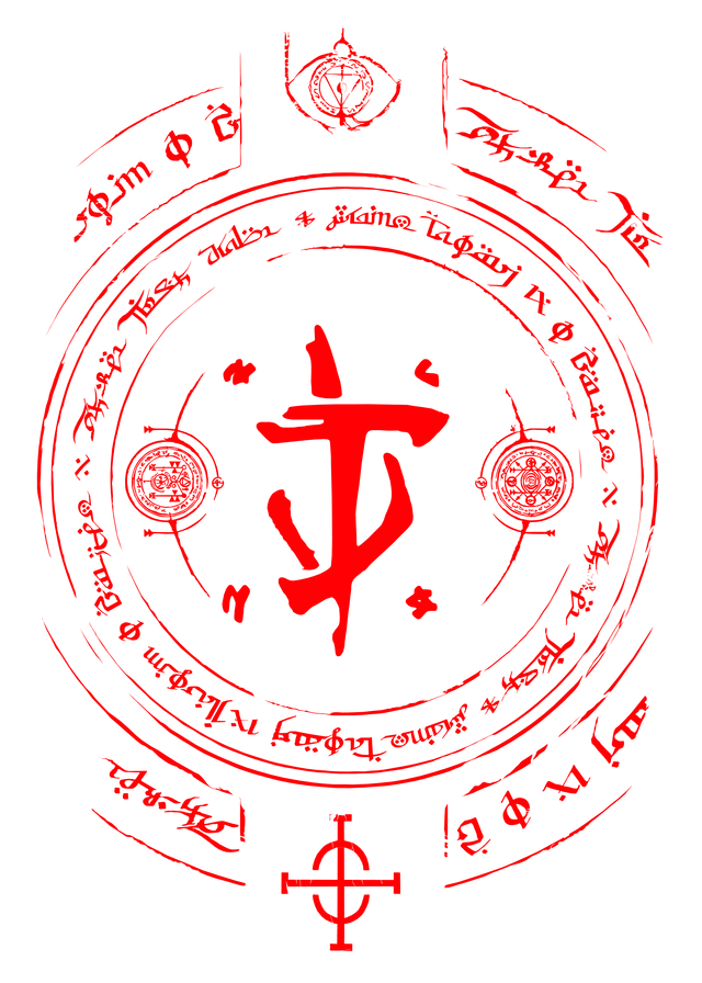 Marca del Slayer